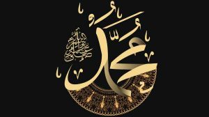 HIKMAH MASA KECIL RASULULLAH
