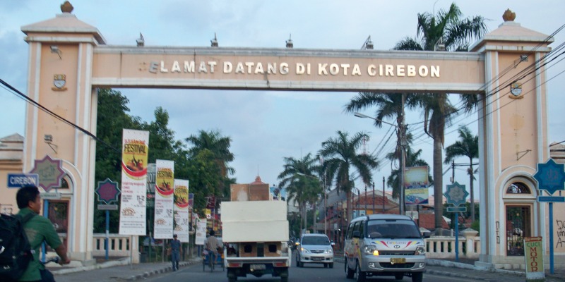 KESULTANAN CIREBON