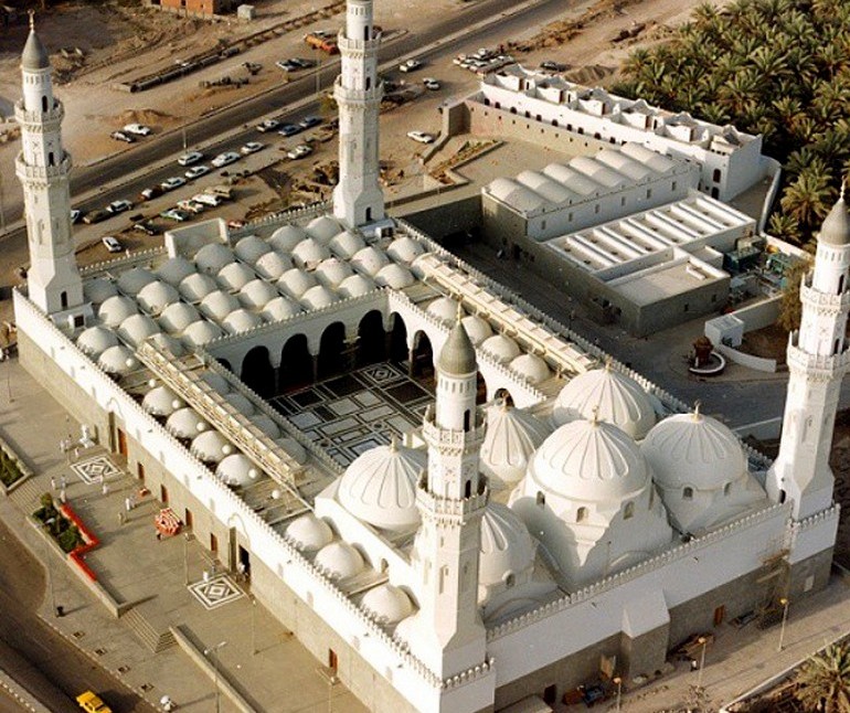 MASJID QUBA