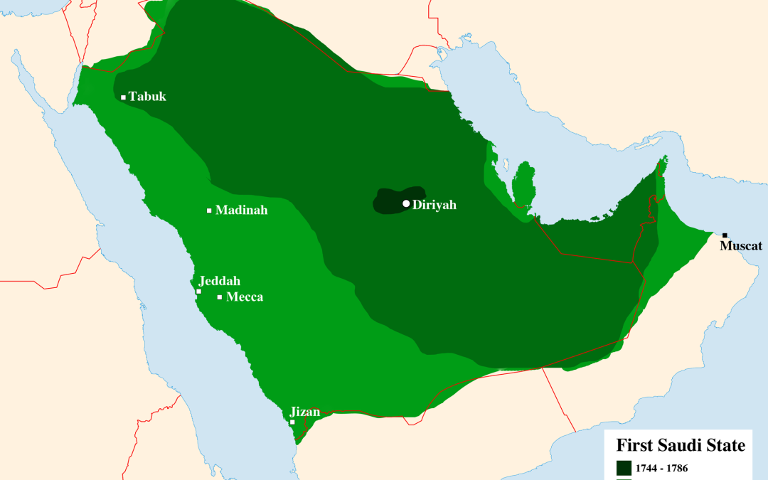 MENGENALI WAHHABI