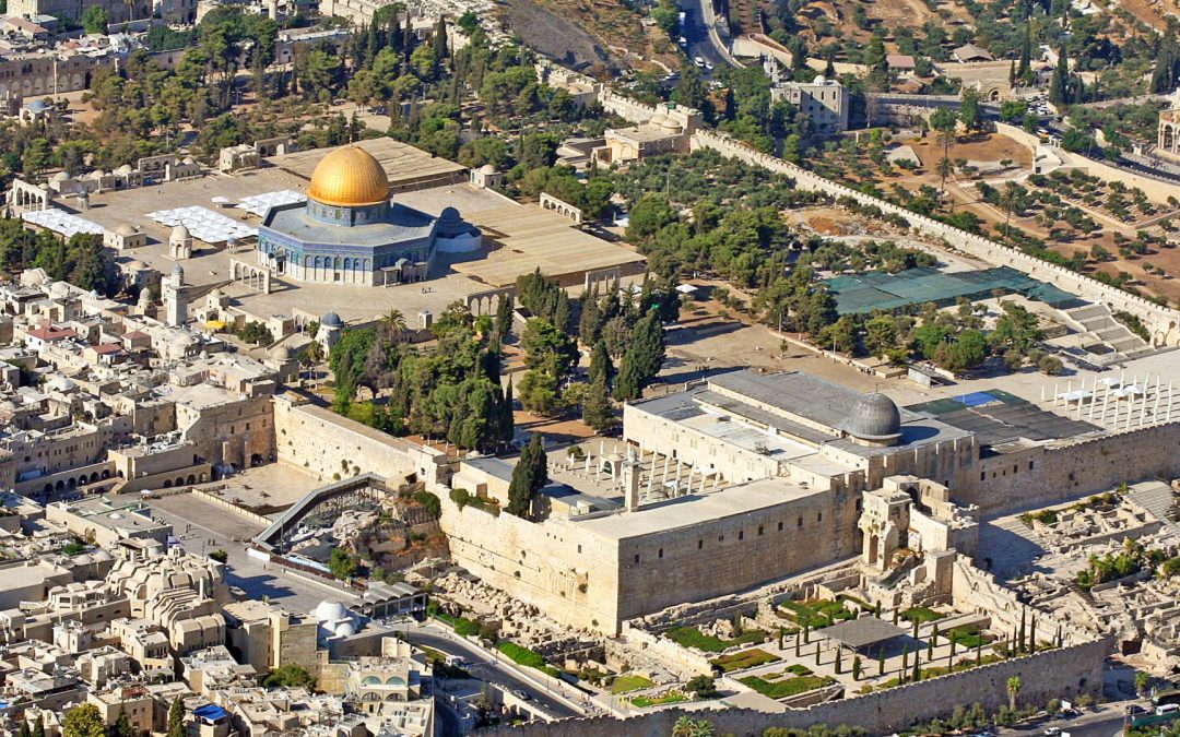 HADITS TENTANG MASJID AL AQSA TERLINDUNGI DARI DAJJAL