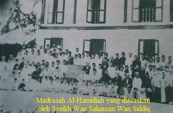 PENGASAS MADRASAH ALHAMIDIAH