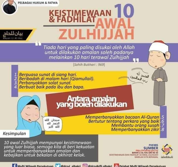 HADIAH DARI ALLAH