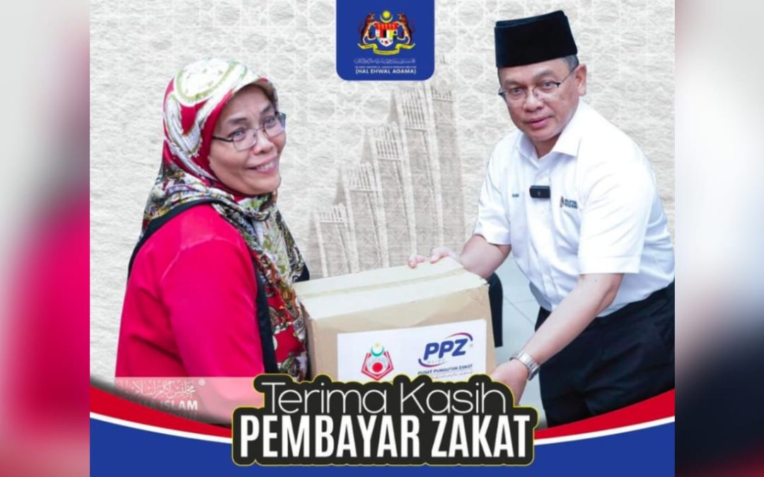 TERIMA KASIH PEMBAYAR ZAKAT