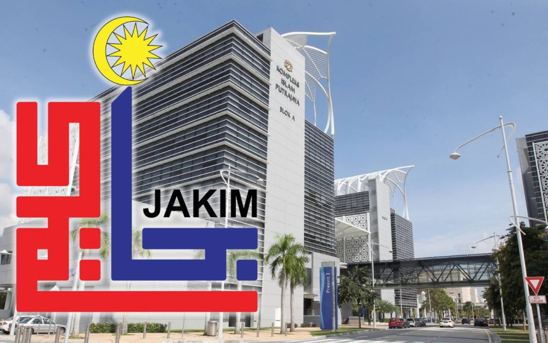 REFORM JAKIM: GESAAAN YANG KETERLALUAN