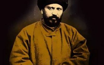 JAMALUDDIN AL-AFGHANI