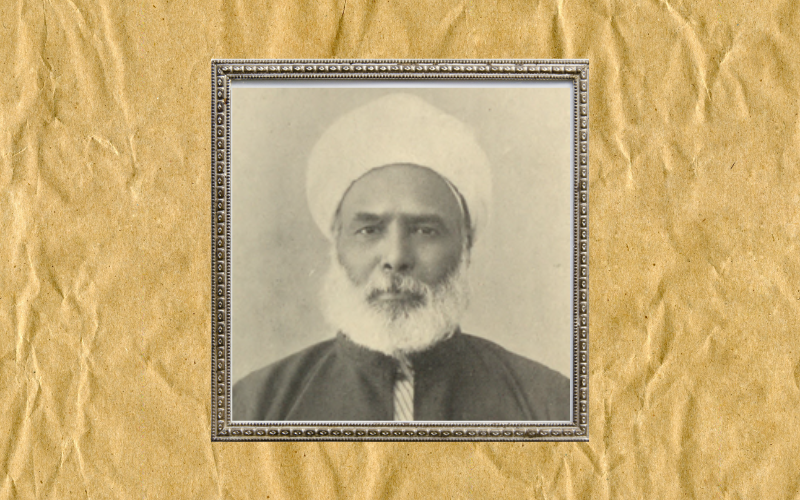 SYEIKH MUHAMMAD ABDUH