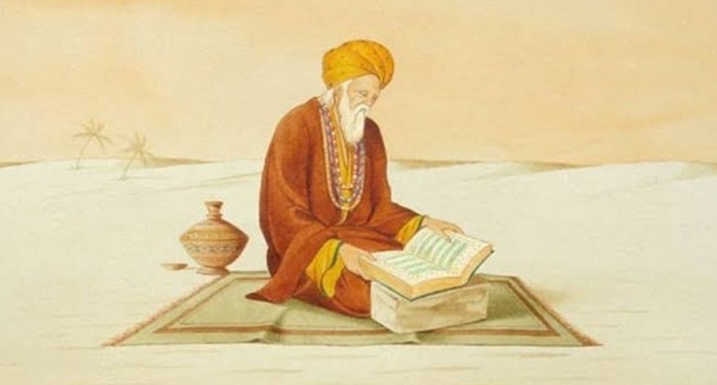 ABU YAZID AL BUSTAMI