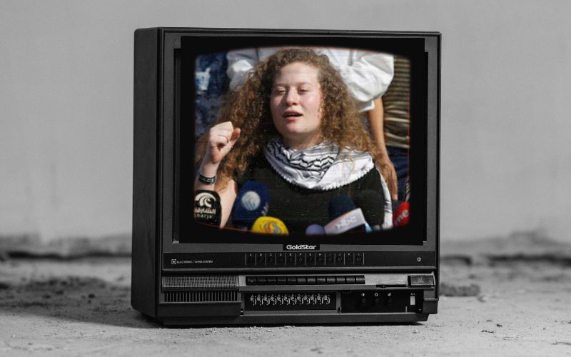 “SINGA BETINA” MELAWAN TIRANI ISRAEL (IX)