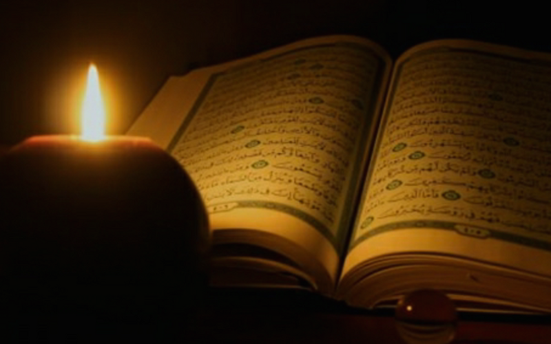 RAHSIA SEBENAR LAILATUL QADAR