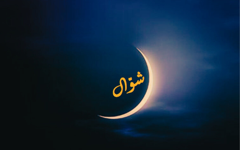 7 PERISTIWA BERSEJARAH DALAM ISLAM YANG TERJADI PADA BULAN SYAWAL