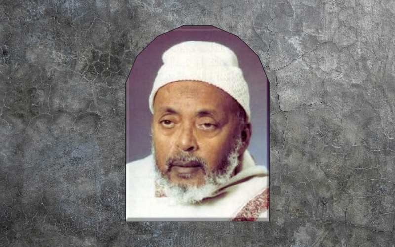 SYEIKH ABDULLAH AL-HARARI