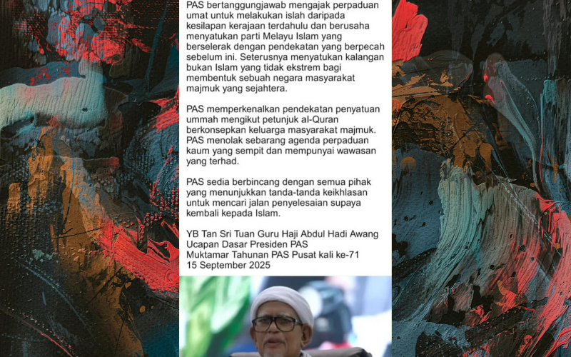 PERPADUAN DAN PENYATUAN ATAS KEPENTINGAN HAGEMONI